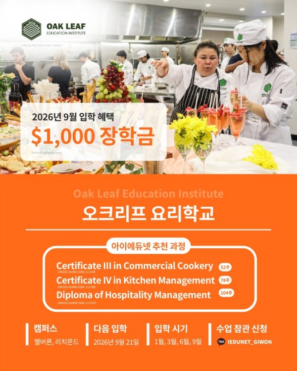 이미지 2.jpeg