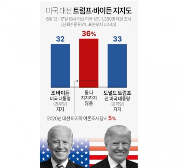 108.jpg