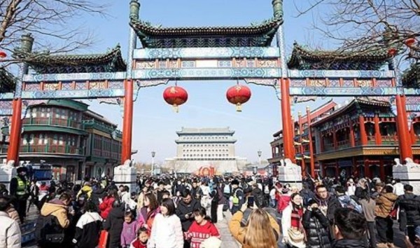 201.jpg
