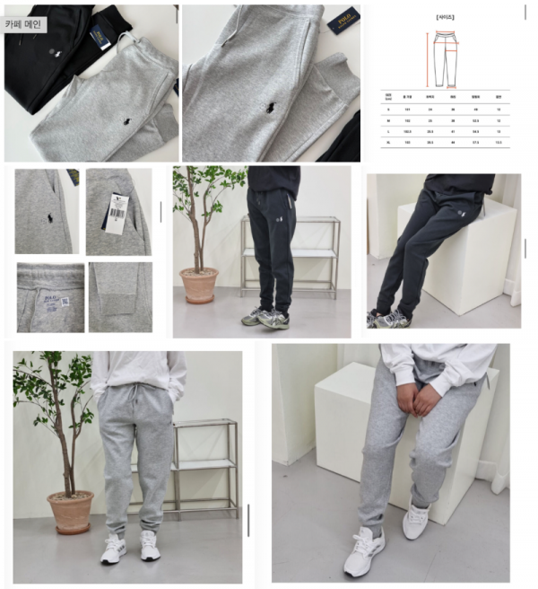 Screenshot 2024-11-27 at 3.08.51 pm.png