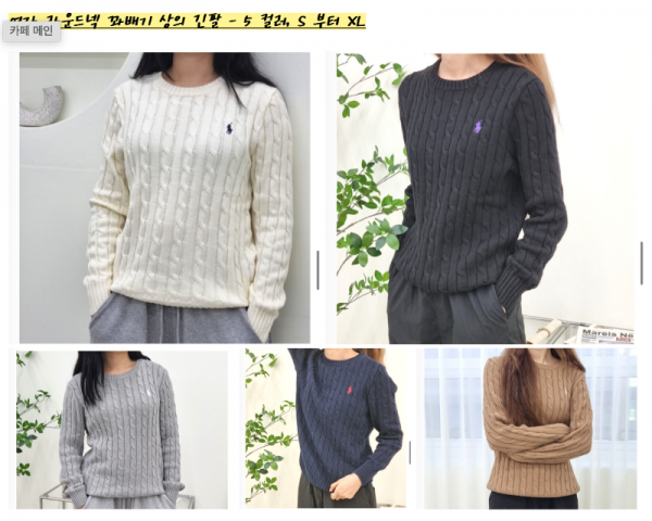 Screenshot 2024-11-27 at 3.08.56 pm.png