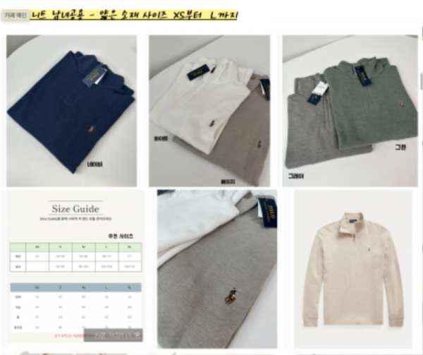 Screenshot 2024-11-27 at 3.07.03 pm.png