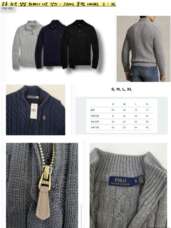 Screenshot 2024-11-27 at 3.09.16 pm.png