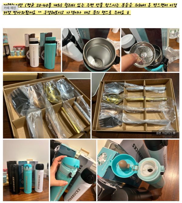 Screenshot 2024-11-27 at 3.09.39 pm.png