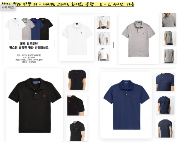 Screenshot 2024-11-27 at 3.09.06 pm.png