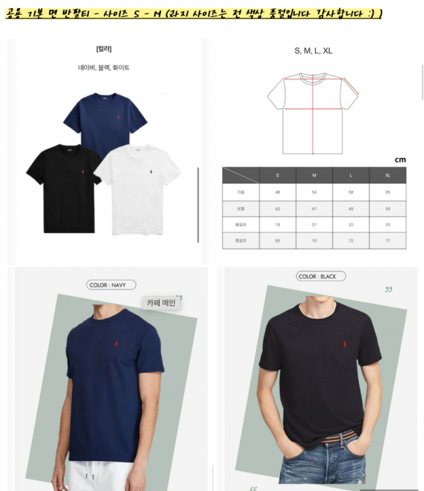 Screenshot 2024-11-27 at 3.08.26 pm.png